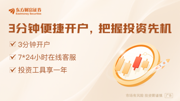 申宝配资 欧盟关税谈判策略曝光：提议降低汽车进口税 反制工具也已备妥