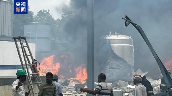 捷希源配资 印度一化工厂发生爆炸 至少10人死亡